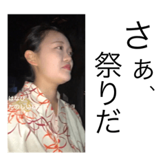 utako_20200404221755