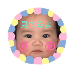 Hana20190704love