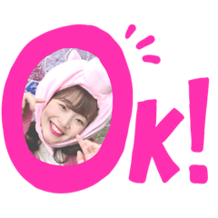 yubi yubi yubige