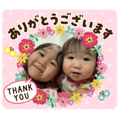 IKUKO_20200404173501