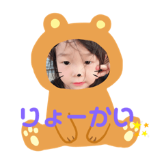 yua_20200404173511