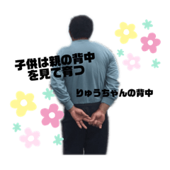 yuko_20200403092036