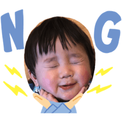 つむたんあゆたん3