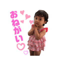 yuhi ver.2