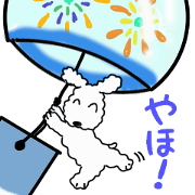 Savon, a white dog #3