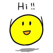 Pretty Yellow Ball