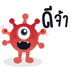 COVID-19:The Monster