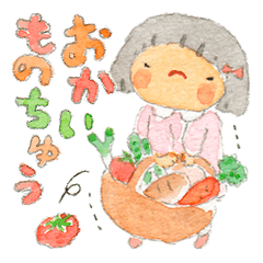 園児ママスタンプ女の子用 Line スタンプ Line Store 園児ママスタンプ女の子用 Line スタンプ Line Store