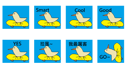 Skateboarding bird
