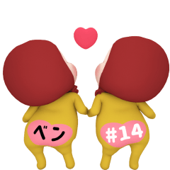 Red Towel#14 [ben_] Name Sticker