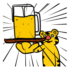 仲良しアニマルズ2 Line スタンプ Line Store 仲良しアニマルズ2 Line スタンプ Line Store