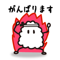 Onigiri boy sticker