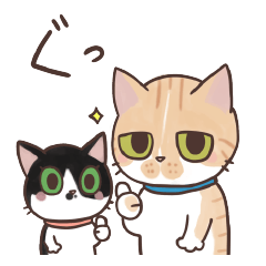 Cat's Fu&Tsuna