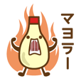 mayonnaise Sticker