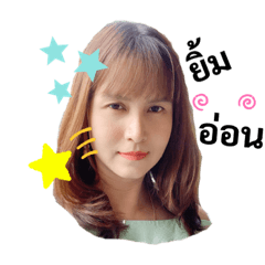HoneySocute