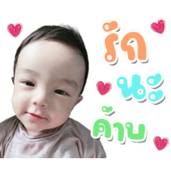Sib Tis kub