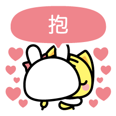 Mr. Gao Chatter Sticker - Taiwanese -