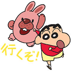 POKOPANG TOWN × CRAYON SHINCHAN