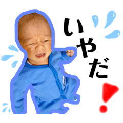 natsumi_20200405031401