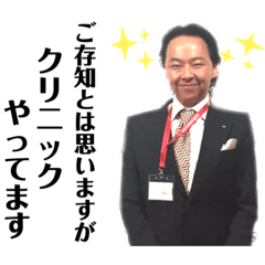 junko_20200401192647