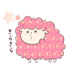 Sticker of sheep who lost horns