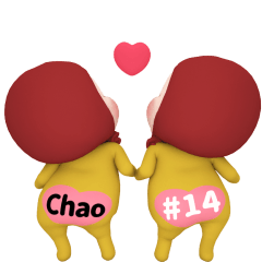 Red Towel#14 [Chao_e] Name Sticker