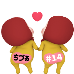 Red Towel#14 [chiduru] Name Sticker