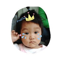 Arisa_20200406083728