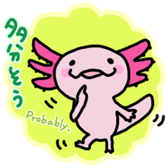 Axolotl Sticker of daily life