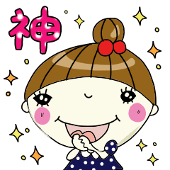 友達ことば 童顔たまちゃん01 Line スタンプ Line Store 友達ことば 童顔たまちゃん01 Line スタンプ Line Store