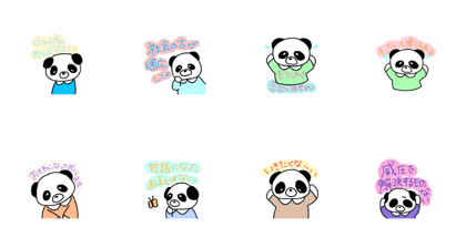 misfit panda