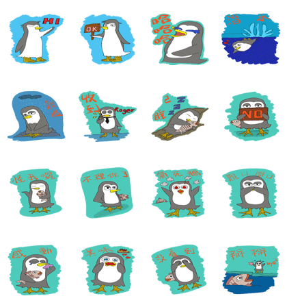Penguin Lee Family