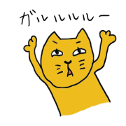 Kawaii Cat Nekota