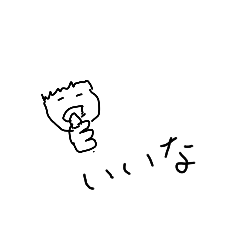 papa_20200405092753