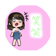 minaOriginal