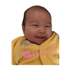 risa_20200405102631