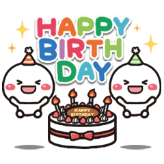 動く 白たまの誕生日 お祝い Line スタンプ Line Store 動く 白たまの誕生日 お祝い Line スタンプ Line Store
