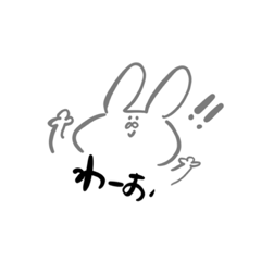 いつものウサギ。