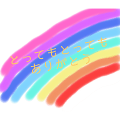 yukari_20200405141139