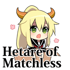 ヘタレの異世界無双2 Line スタンプ Line Store ヘタレの異世界無双2 Line スタンプ Line Store