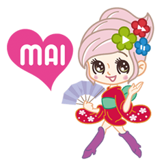 JAPANESE KIMONO GIRL 'MAI-chan' Sticker