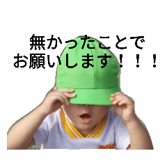 emily_20200405164618