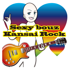 sexy bouz_kansai rock