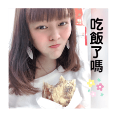 我 怎麼這麼好看