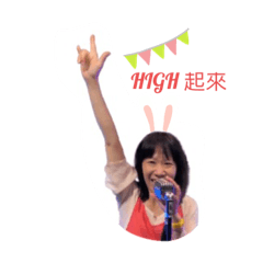 熊貍生活篇