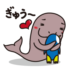 Dugoro,a male dugong