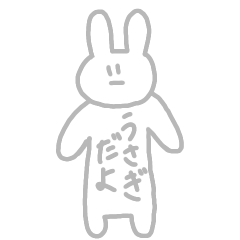 Kawaigeno nai usaghi 2nd