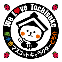 Tochisuke Sticker ver.01