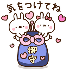 Very Very Cute Rabbit Sticker7