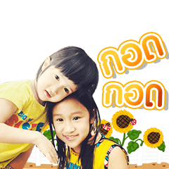 Lily & Molly – LINE stickers | LINE STORE